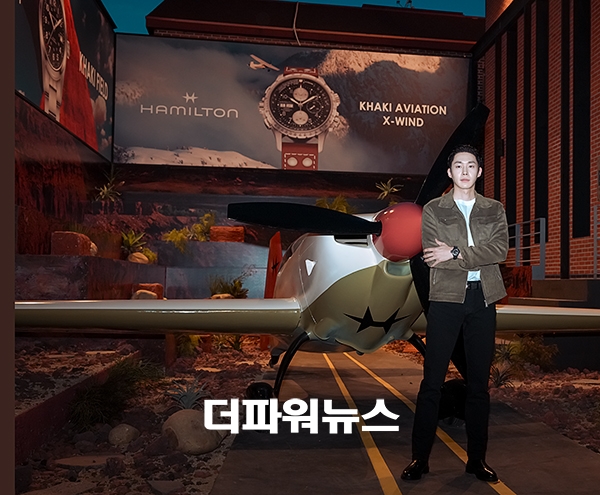 무진성, 포토월 행사