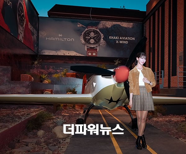 임사랑, 포토월 행사