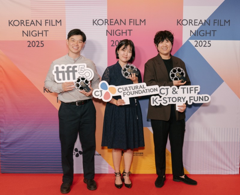 CJ문화재단, 토론토국제영화제서 ‘CJ & TIFF K-Story Fund’ 창작자 3인 시상