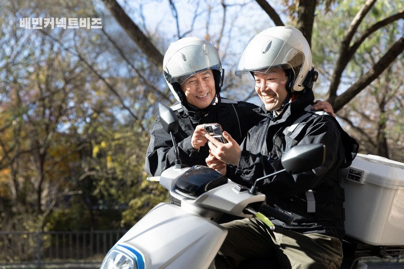 우아한청년들, 배민커넥트비즈 배달서비스 품질·라이더 수입 동시개선 연구결과 발표