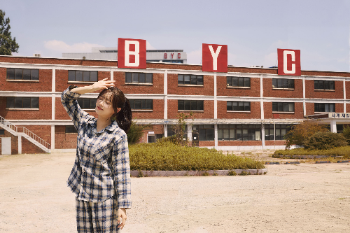 BYC, 츄(CHUU)와 함께한 화보 공개