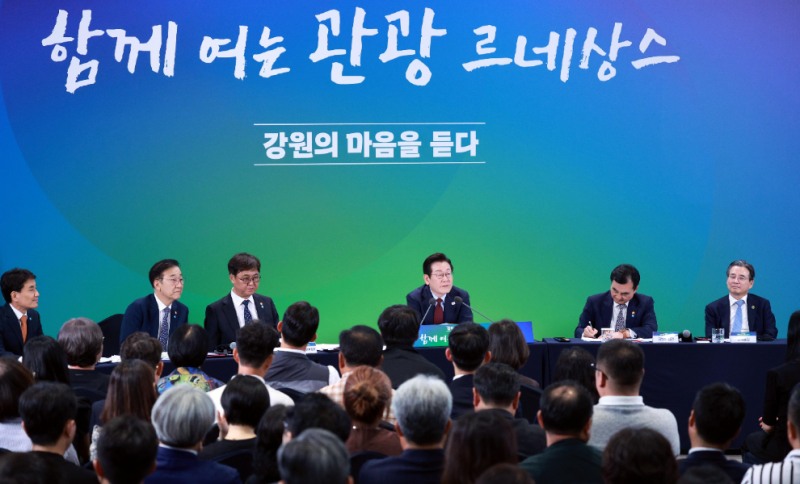 이재명 대통령 강원 타운홀 미팅 참석(사진=연합뉴스)