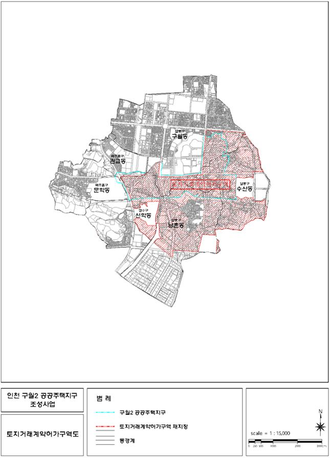 토지거래허가구역 재지정 도면
