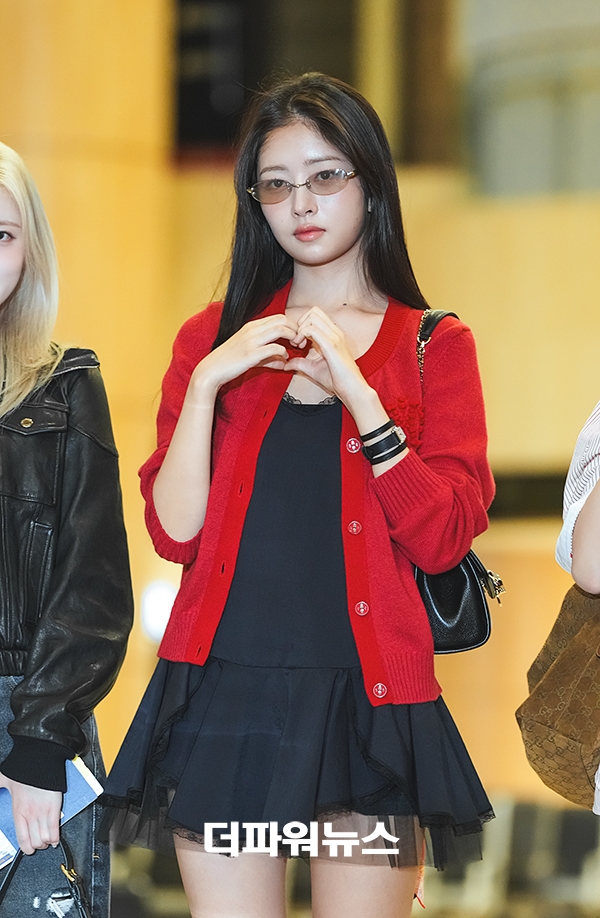 아이브 레이, 김포국제공항 출국