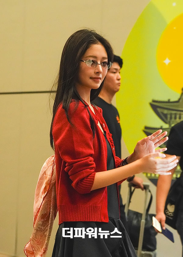 아이브 레이, 김포국제공항 출국