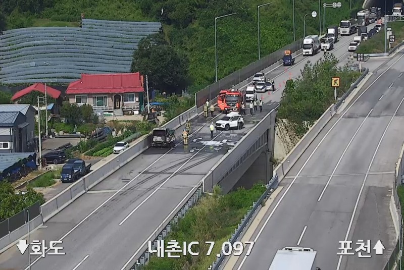 수도권2순환로 CCTV(사진=연합뉴스)