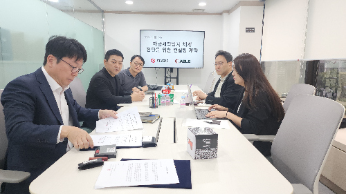 플라이빗, 자금세탁방지 체계 고도화 위해 에이블컨설팅과 협력