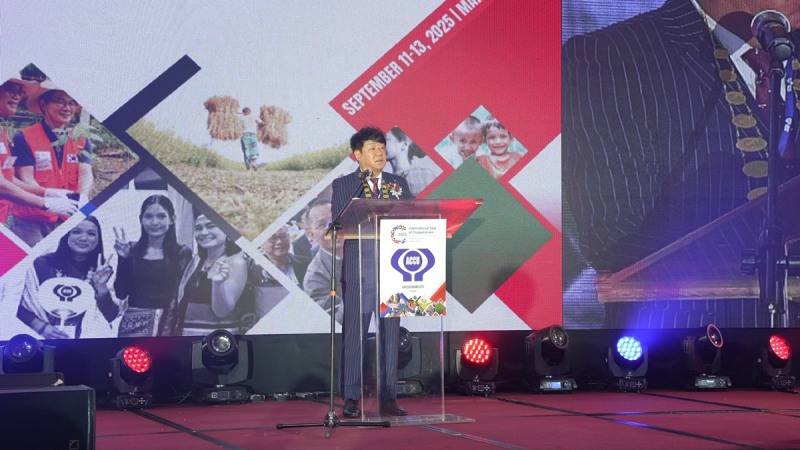 김윤식 신협중앙회장이 개막식 환영사를 진행하고 있다. 사진=신협중앙회