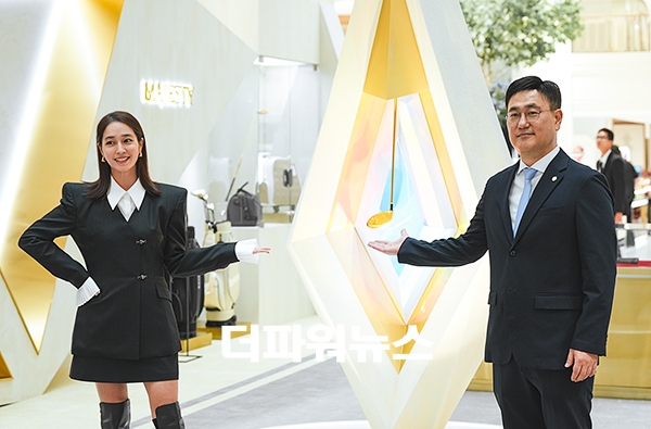 이민정-정병호, 포토월 행사