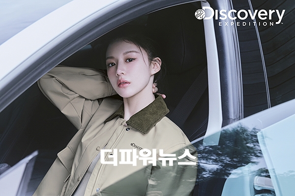 고윤정, 기능성 & 스타일 갖춘 아우터 컬렉션 화보 공개