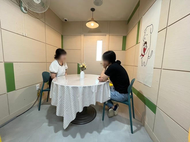 (사진제공=부산보호관찰소)