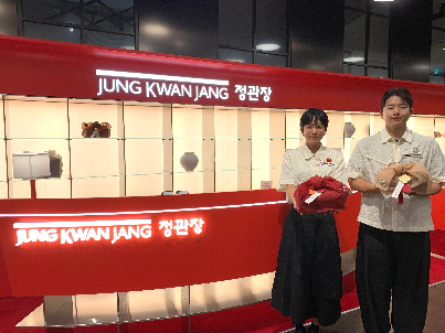 정관장, 현대백화점 판교점에 ‘기프트 갤러리 情’ 팝업 열어