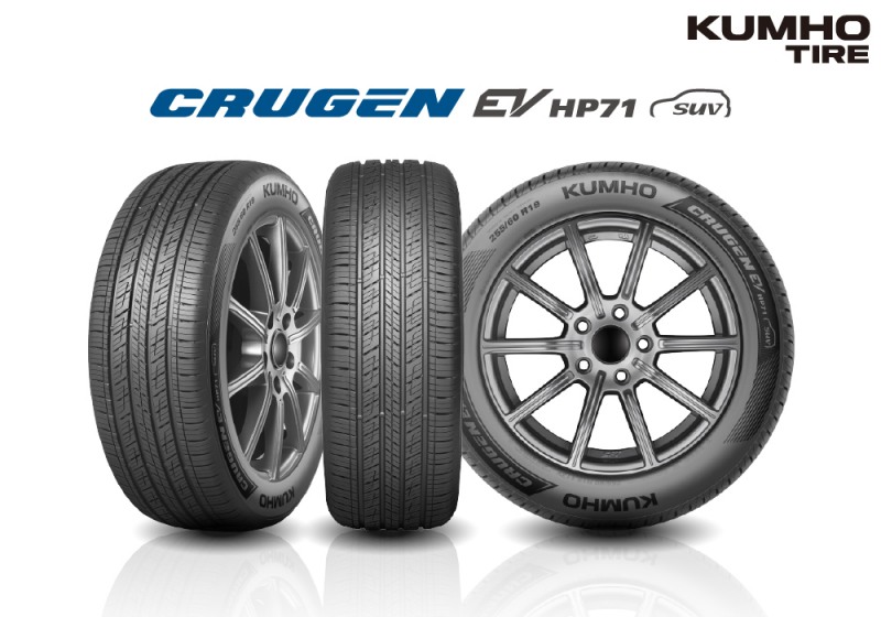 금호타이어, 기아 ‘PV5’에 신차용 타이어 공급