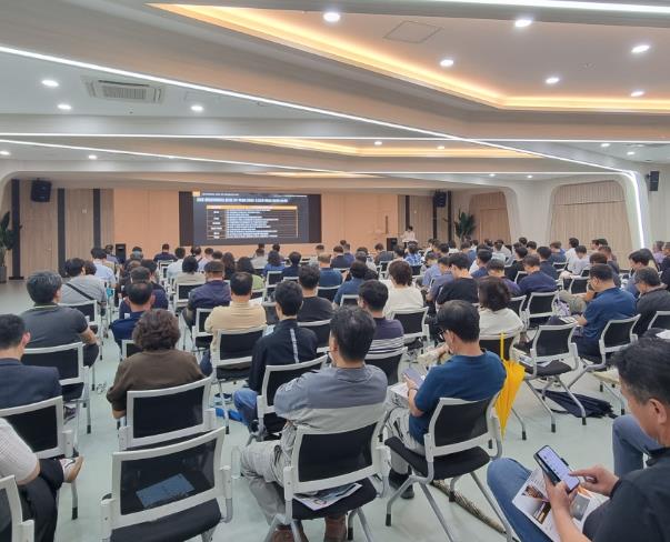 삼척시, 중대재해 예방 안전점검회의 개최