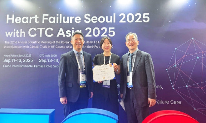고려대 구로병원 최은정 전공의, 대한심부전학회 국제학술대회 ‘젊은 연구자상 - 최우수상’ 수상