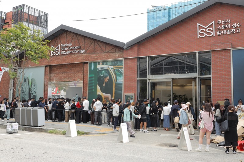 이랜드 뉴발란스, ‘204L’ 팝업스토어 열어