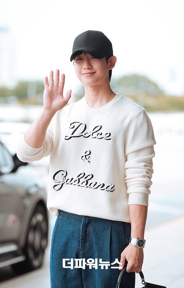 정해인, 김포국제공항 출국