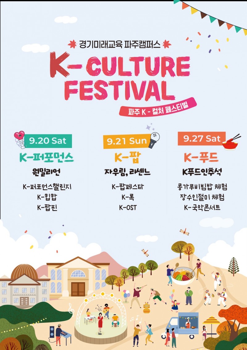 홍보물