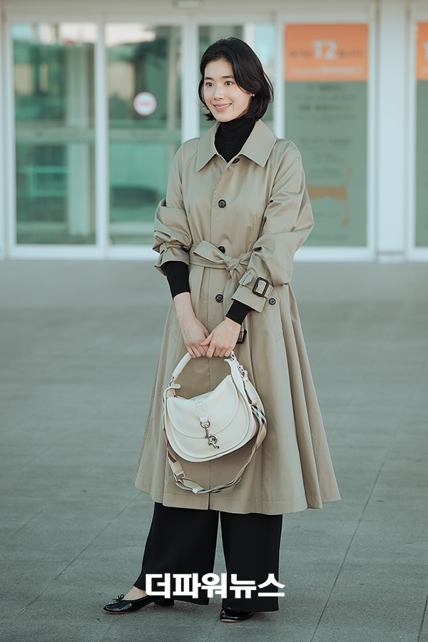 정은채, 인천국제공항 출국