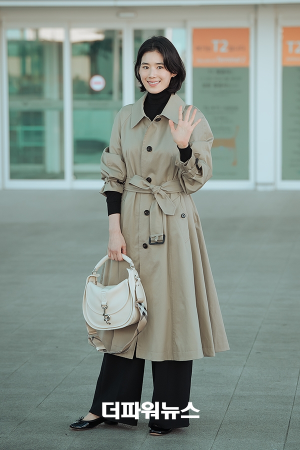 정은채, 인천국제공항 출국