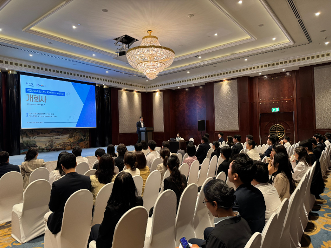 KOTRA, 두바이서 ‘2025 중동 취업박람회’ 개최