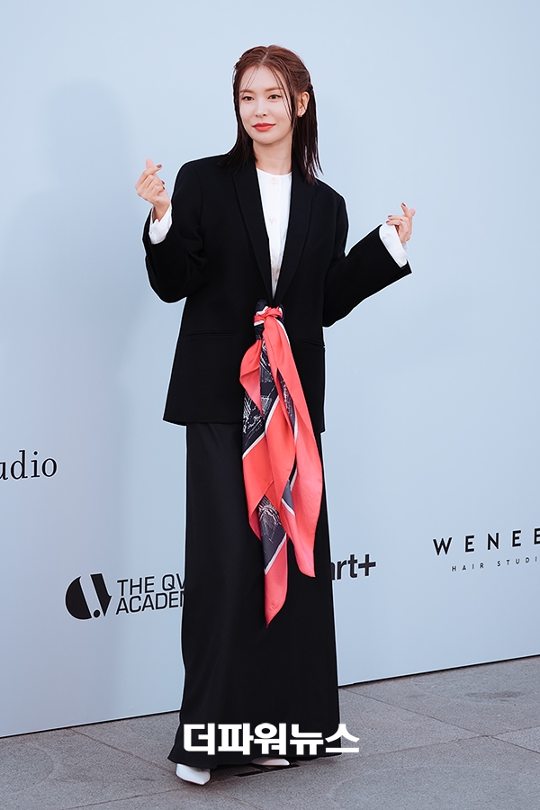 정유진, 포토월 행사