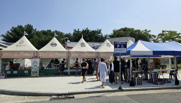 충주시, 추석맞이‘대한민국 새단장 캠페인’전개