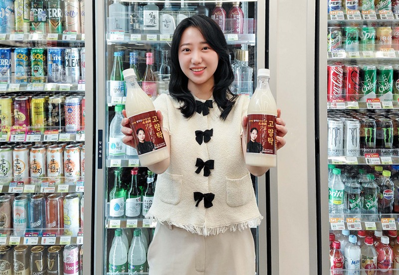 CU-정지선 셰프, 고량주 함유 막걸리 ‘고량탁’ 선보여