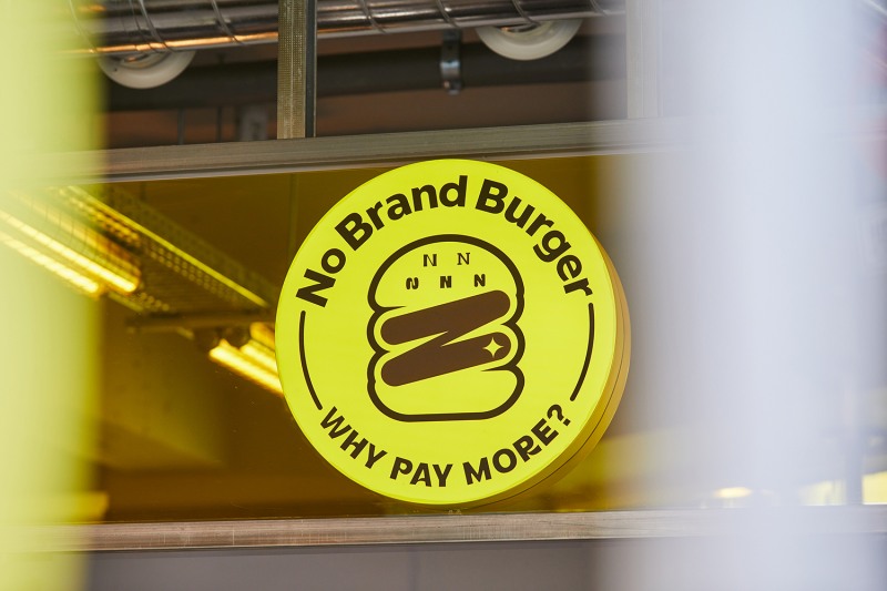 노브랜드 버거, ‘NBB 아카데미’ 확대한다