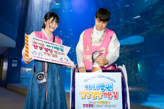 '다채로운 가을 콘텐츠' 롯데월드에서 보내는 특별한 추석