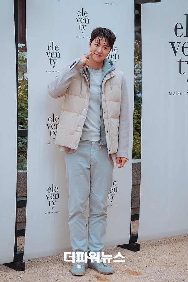 공명, 포토월 행사