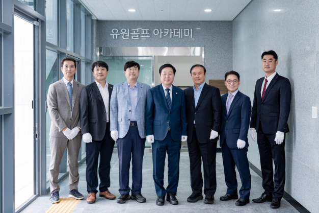 유원골프재단, 충남대학교에 유원골프아카데미 17호점 설립