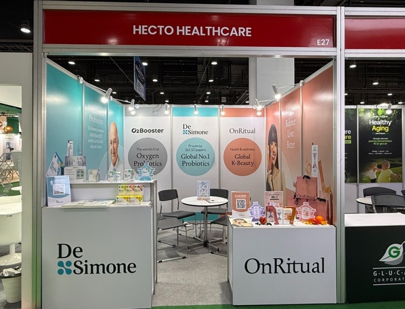 헥토헬스케어, ‘비타푸드 아시아 2025’ 참가