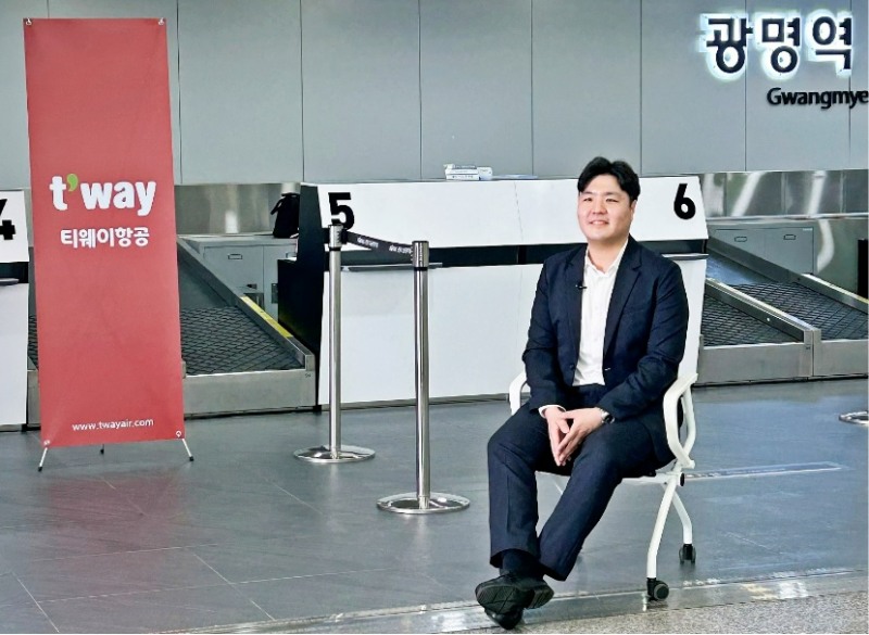 티웨이항공, 항공일자리센터와 청년·구직자 응원 메시지 전달