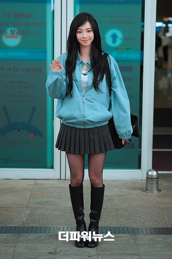 에스파 카리나, 인천국제공항 출국