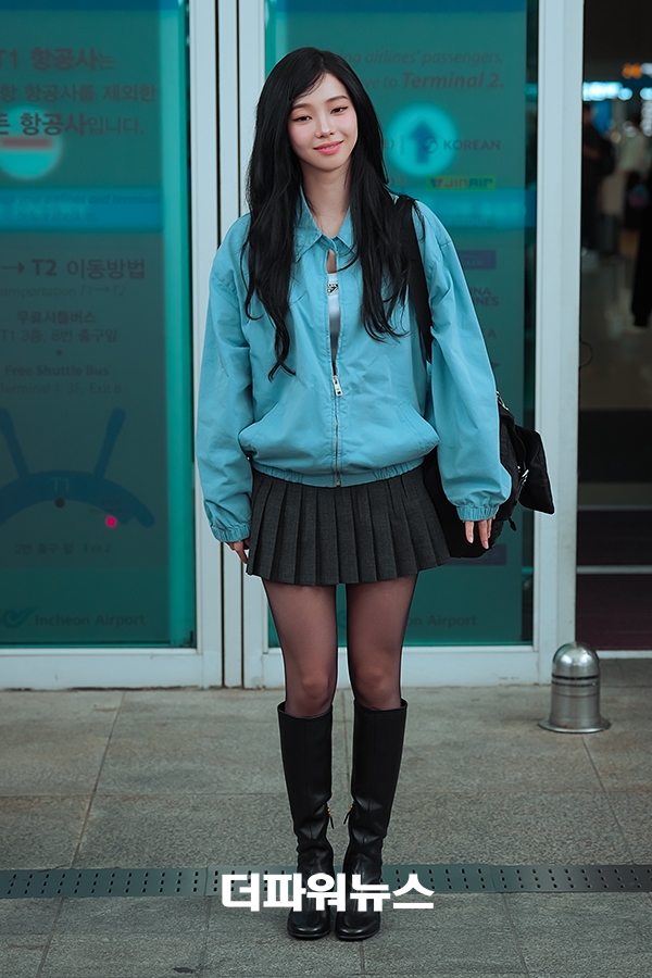 에스파 카리나, 인천국제공항 출국