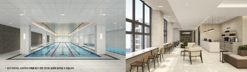 철산역자이에 조성되는 수영장(좌), 스카이라운지에 적용되는 교보문고 큐레이션 서비스(우).(사진=GS건설)