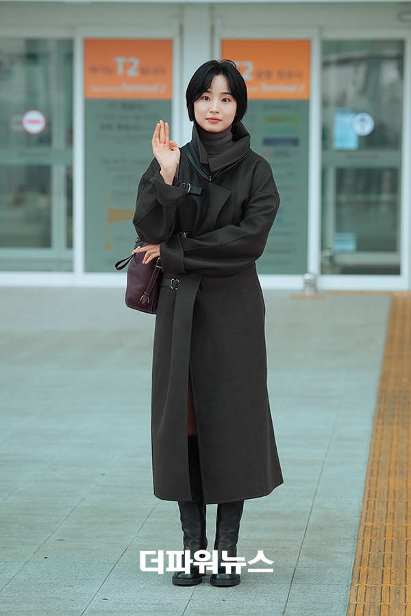 방효린, 인천국제공항 출국