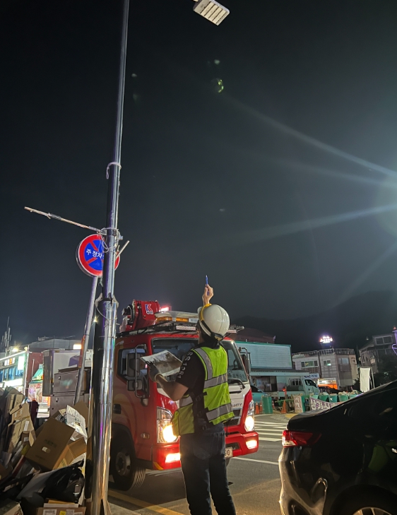 서산시, 추석 맞이 가로등·보안등 특별점검