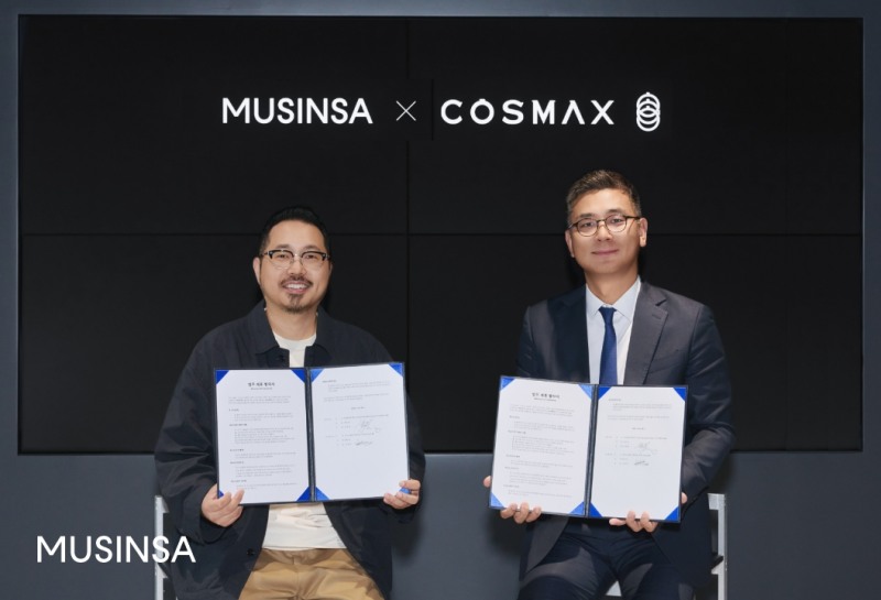 무신사, 글로벌 화장품 ODM 기업 코스맥스와 전략적 업무협약 체결