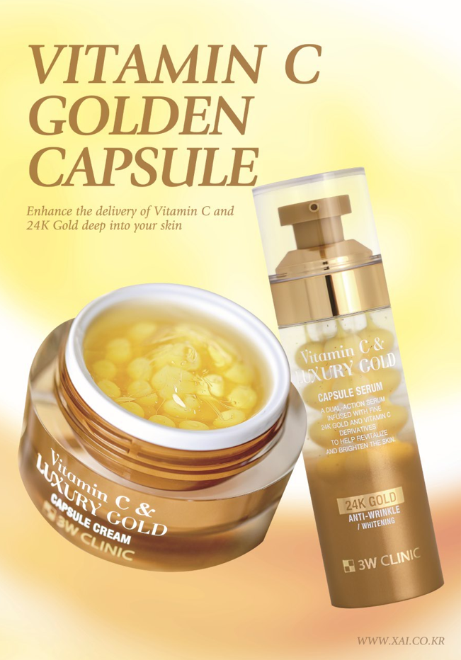 한국자이화장품, 3W 클리닉 캡슐 신제품 2종 출시