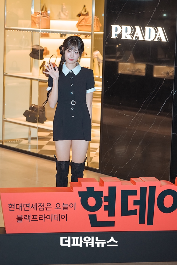 QWER 히나, 포토월 행사