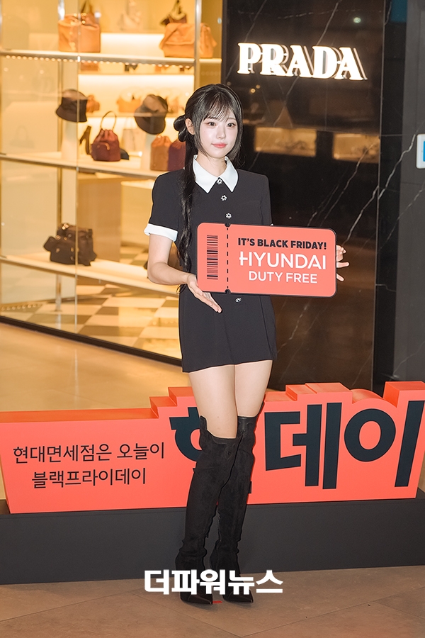 QWER 히나, 포토월 행사