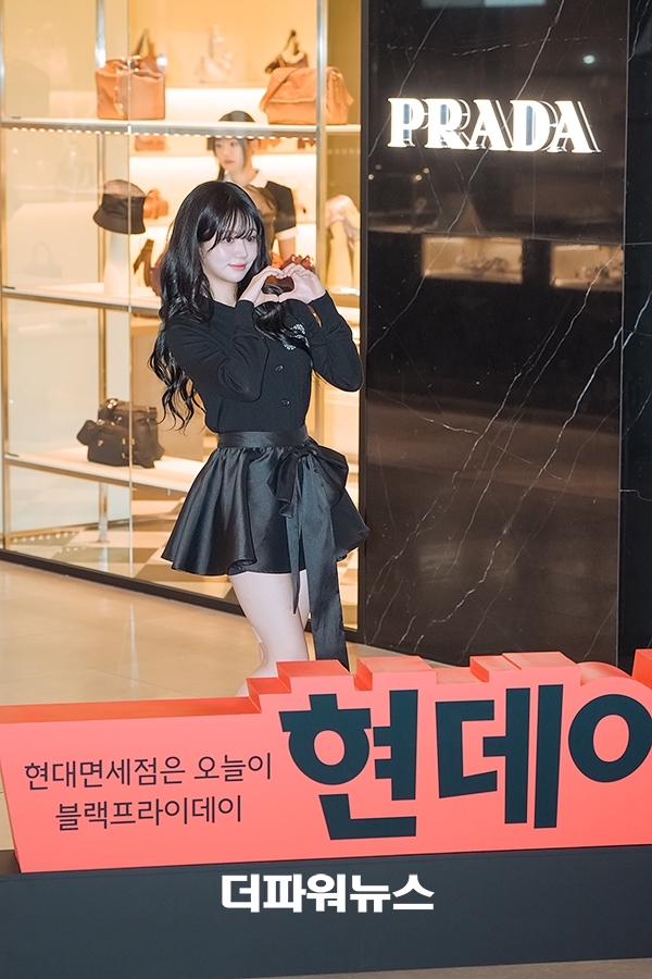 QWER 쵸단, 포토월 행사