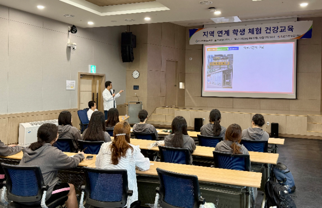 인천힘찬종합병원, 연수여고와 지역 연계 학생 체험 건강교육 실시