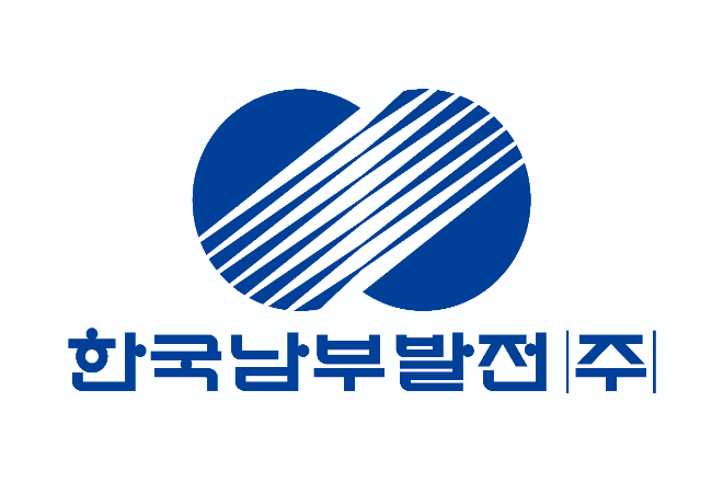 남부발전, 추석 앞두고 협력사 대금 382억 조기 집행...민생경제 활력 불어넣는다