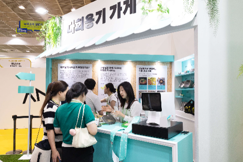 배민, 2025 대한민국 ESG 친환경대전 참가