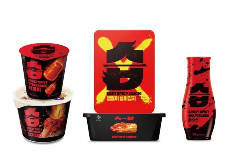 CJ제일제당, ‘습떡볶이’, ‘습김치덮밥’ 등 ‘습’ 제품 포트폴리오 확대