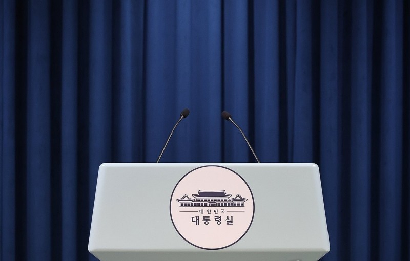 대통령실에 붙은 청와대 업무표장(사진=연합뉴스)