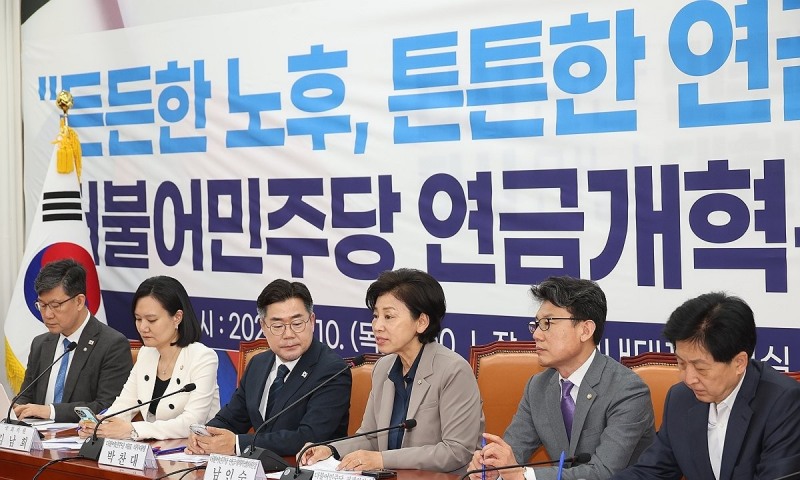 더불어민주당 연금개혁 특별위원회(사진=연합뉴스)